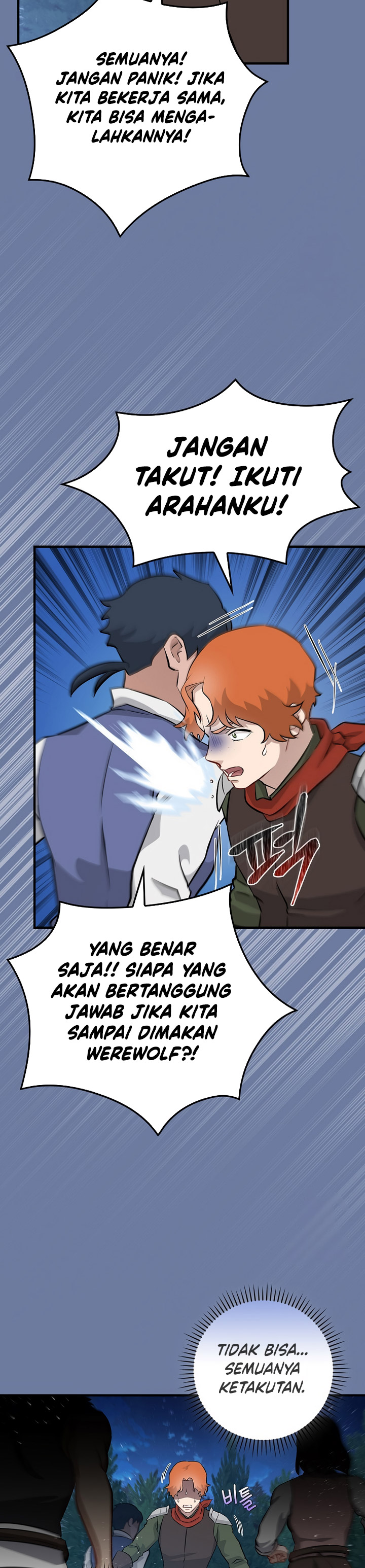 Leveling Up, by Only Eating! Chapter 168 page 13