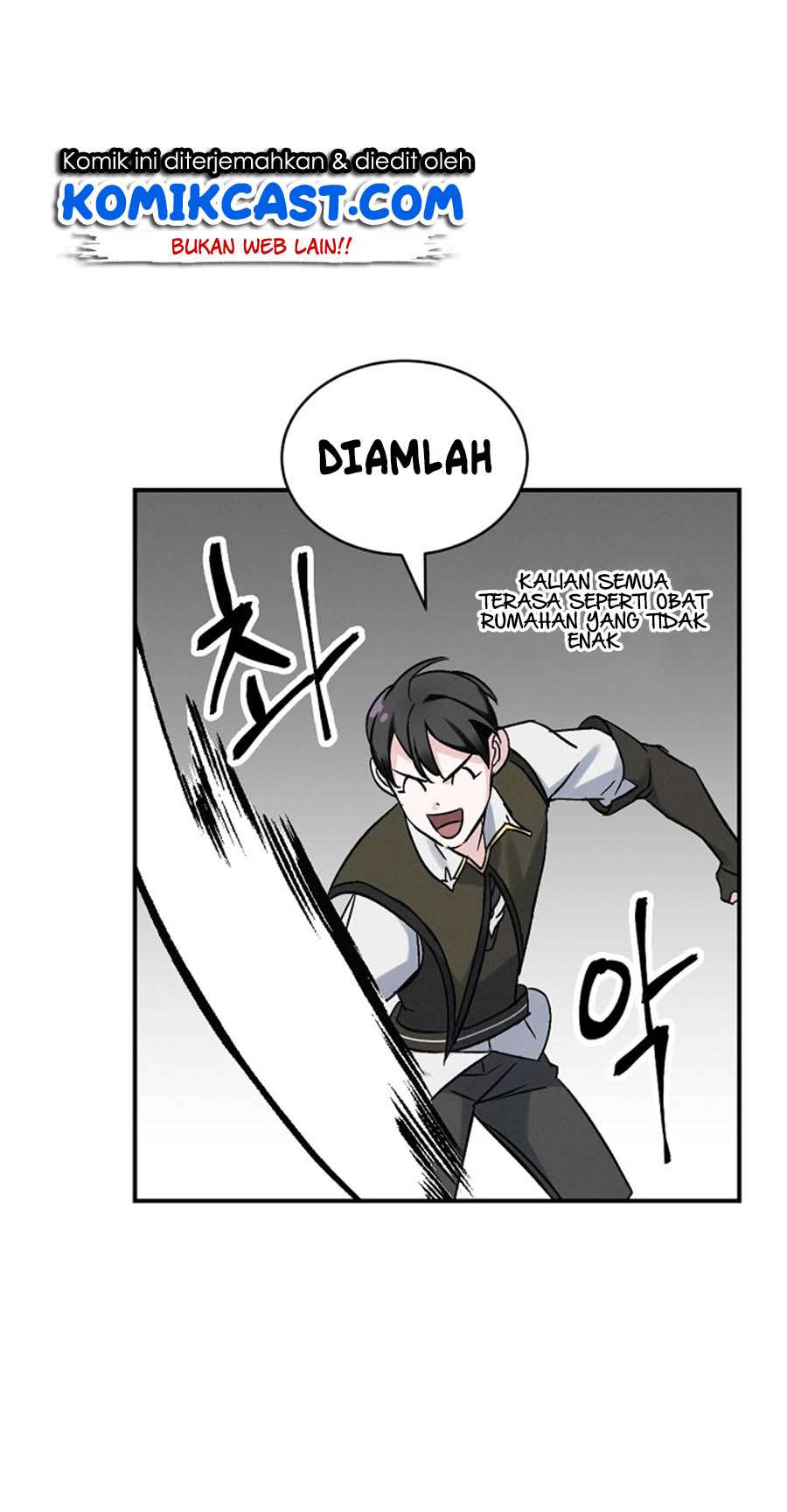 Leveling Up, by Only Eating! Chapter 20 page 72