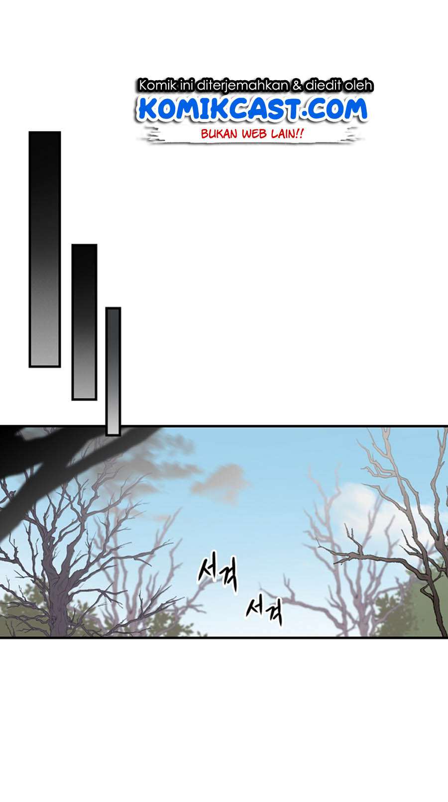 Leveling Up, by Only Eating! Chapter 20 page 68