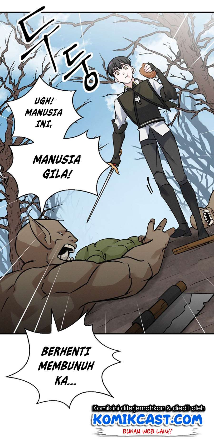 Leveling Up, by Only Eating! Chapter 20 page 71