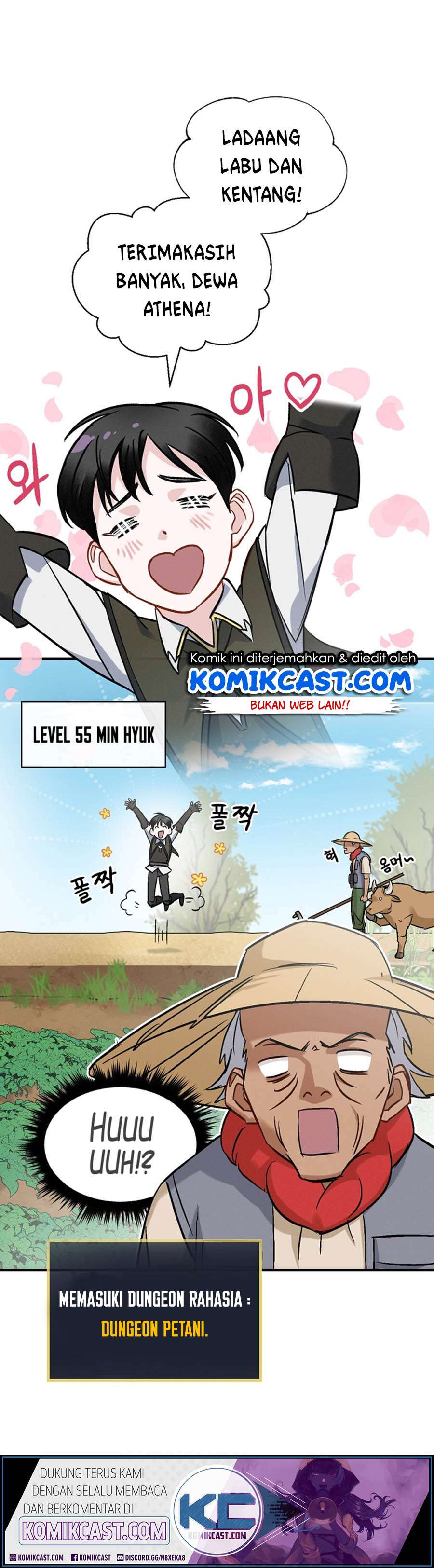 Leveling Up, by Only Eating! Chapter 20 page 93