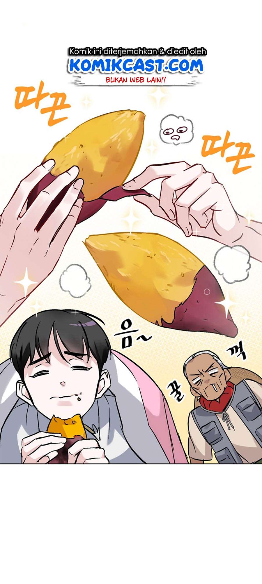 Leveling Up, by Only Eating! Chapter 21 page 45