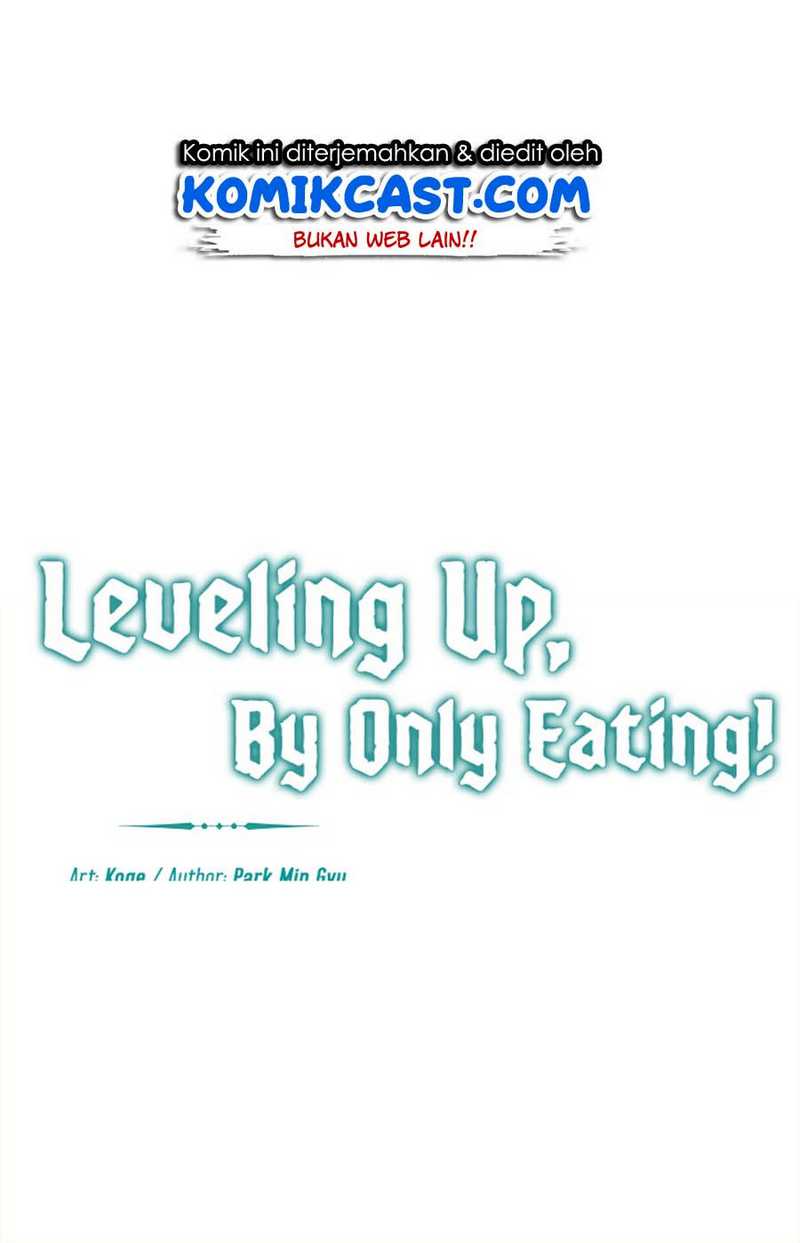 Leveling Up, by Only Eating! Chapter 24 page 6