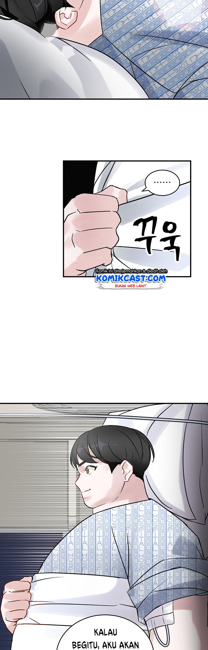Leveling Up, by Only Eating! Chapter 3 page 10