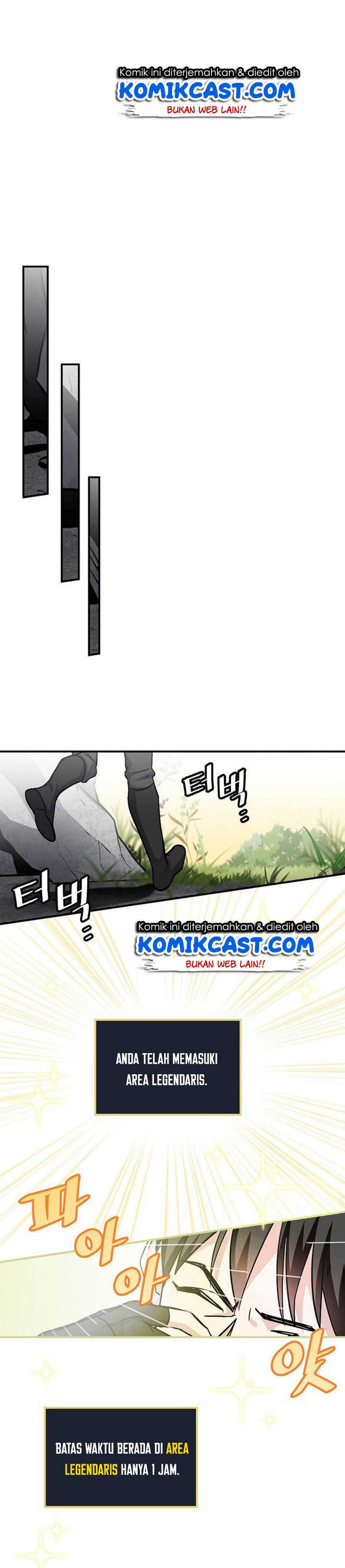 Leveling Up, by Only Eating! Chapter 40 page 27