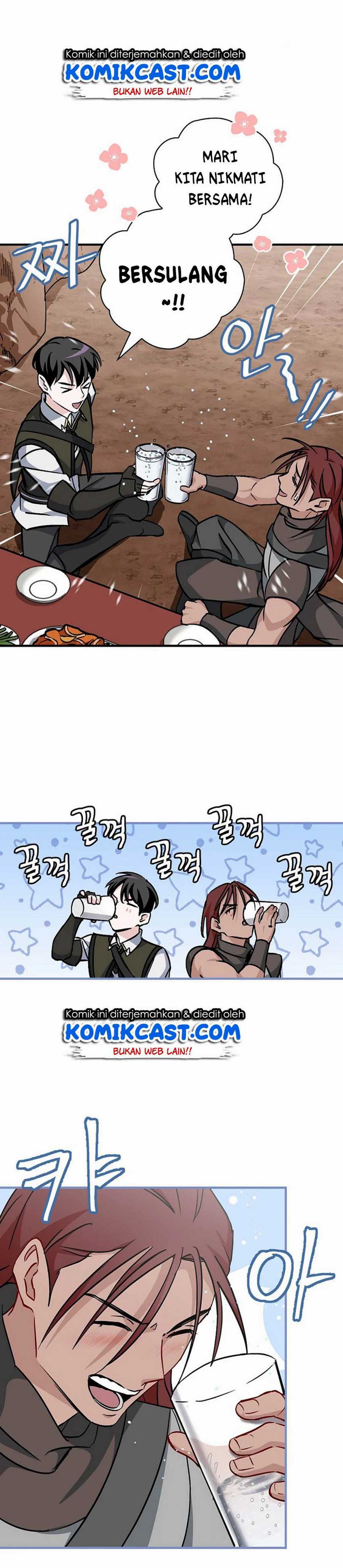 Leveling Up, by Only Eating! Chapter 43 page 24