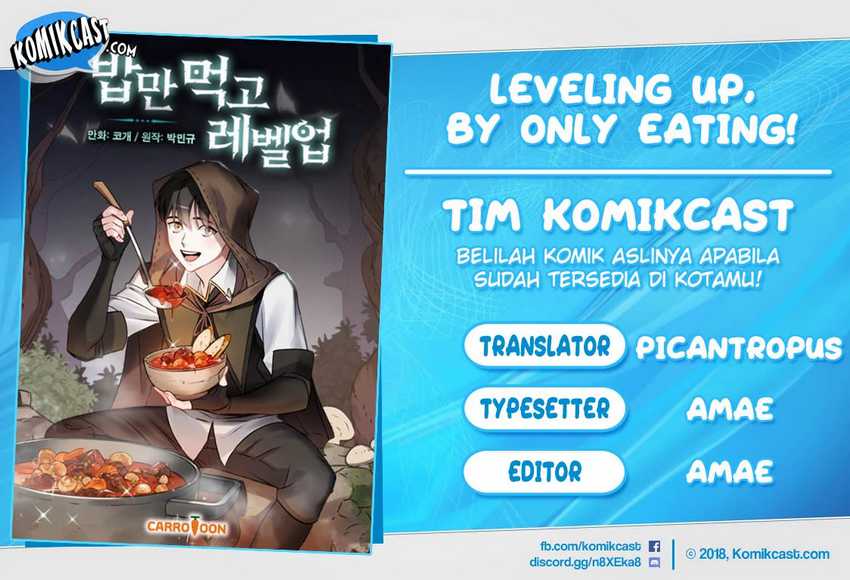 Leveling Up, by Only Eating! Chapter 43 page 0