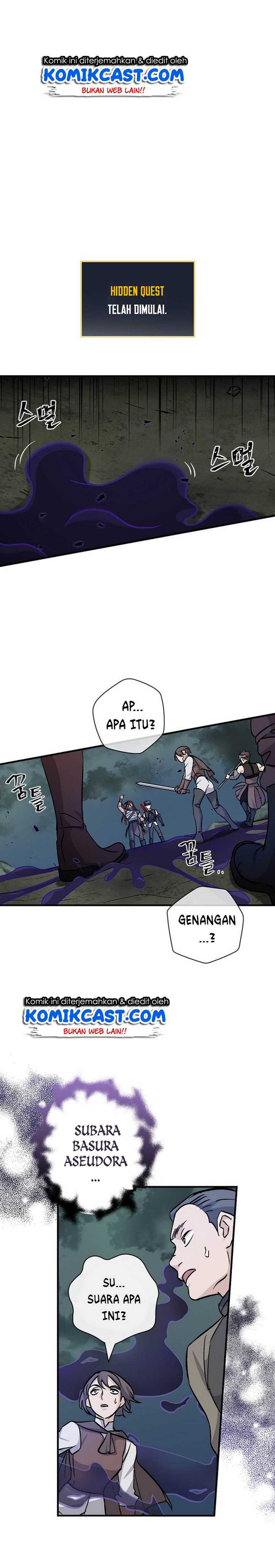 Leveling Up, by Only Eating! Chapter 46 page 6