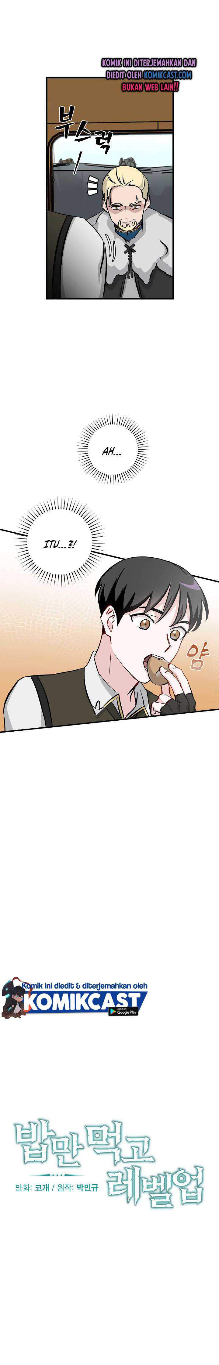 Leveling Up, by Only Eating! Chapter 59 page 3