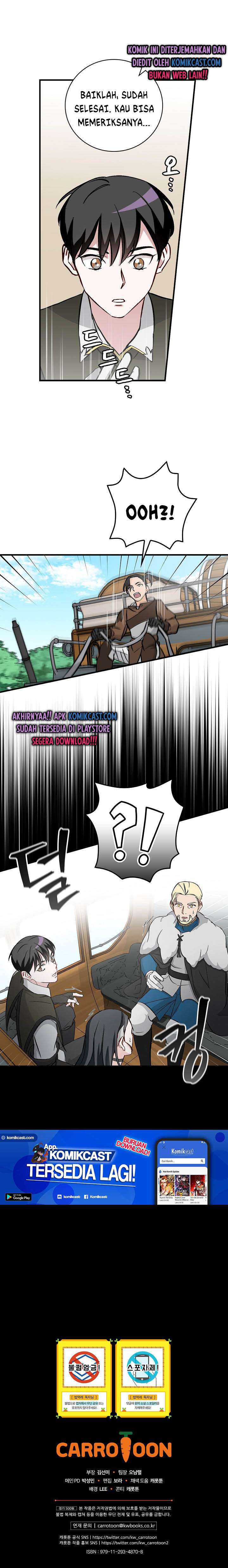 Leveling Up, by Only Eating! Chapter 59 page 26