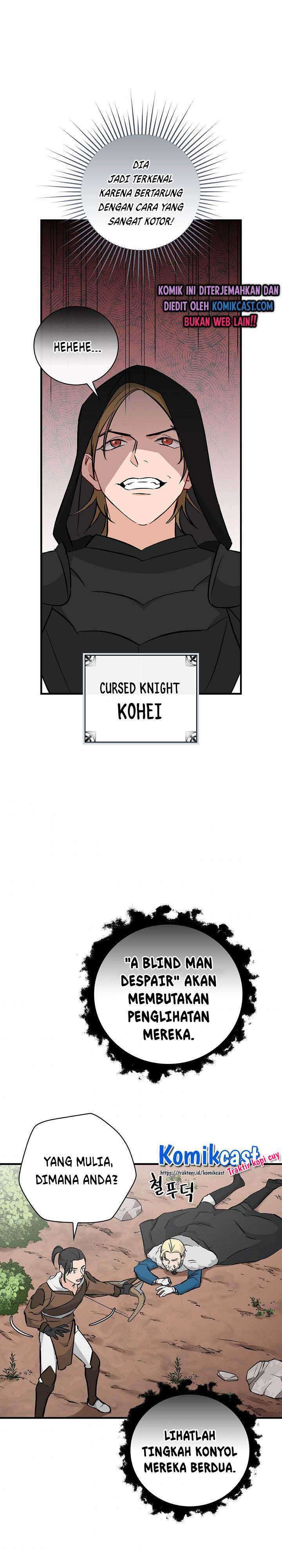 Leveling Up, by Only Eating! Chapter 60 page 14