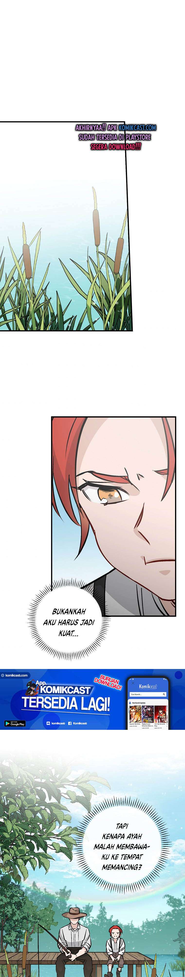 Leveling Up, by Only Eating! Chapter 75 page 1