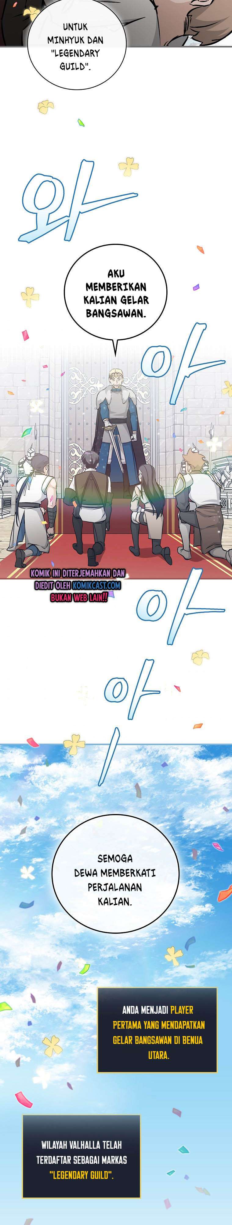Leveling Up, by Only Eating! Chapter 75 page 16