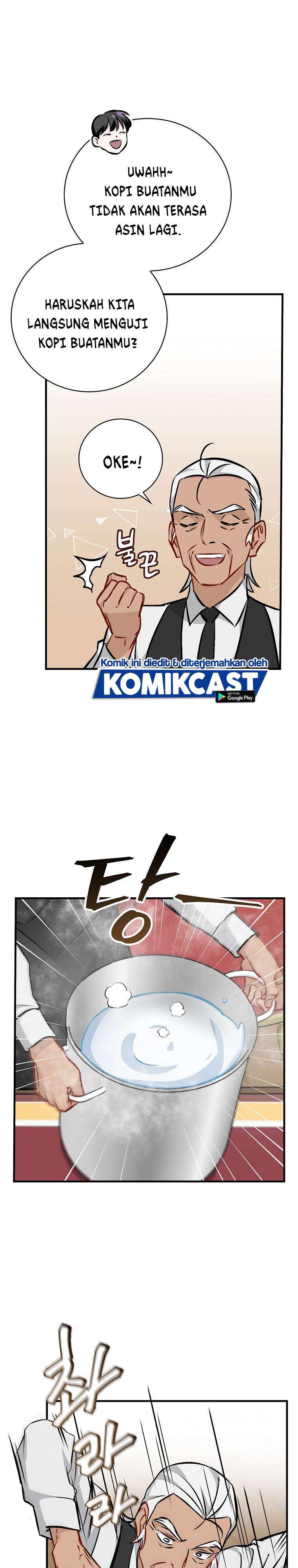 Leveling Up, by Only Eating! Chapter 75 page 19