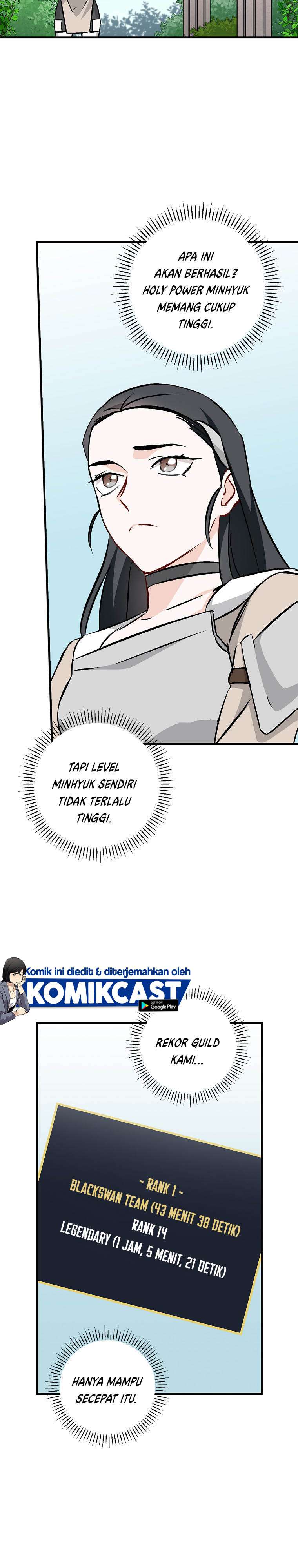 Leveling Up, by Only Eating! Chapter 76 page 2