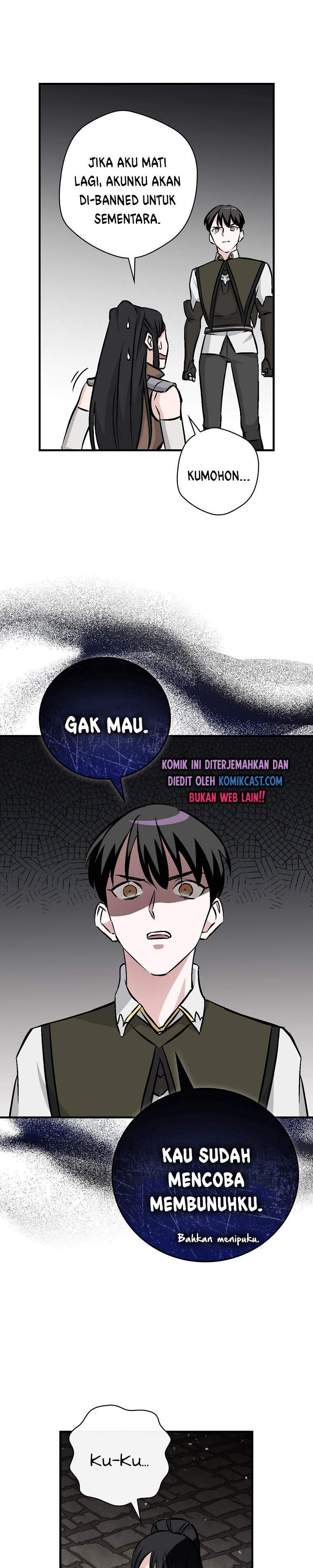 Leveling Up, by Only Eating! Chapter 79 page 19