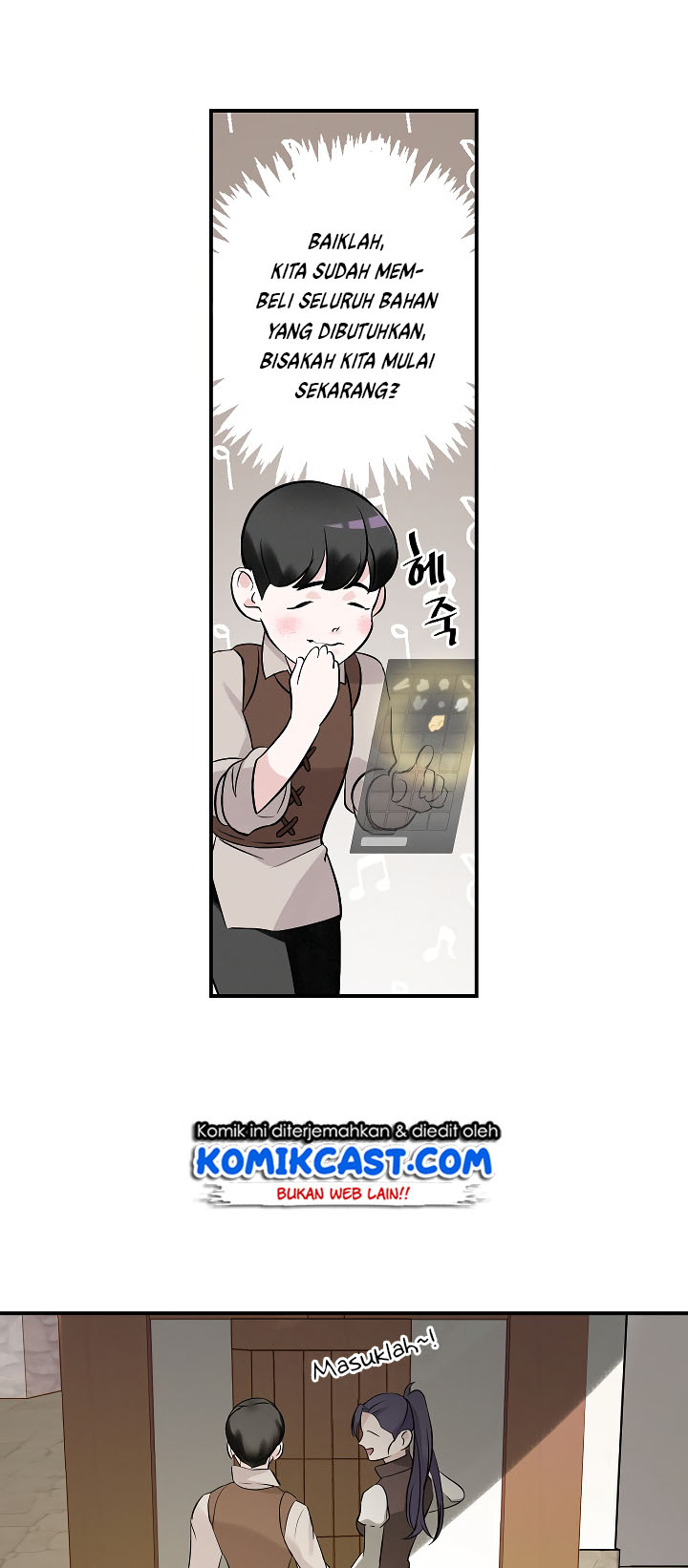 Leveling Up, by Only Eating! Chapter 8 page 51