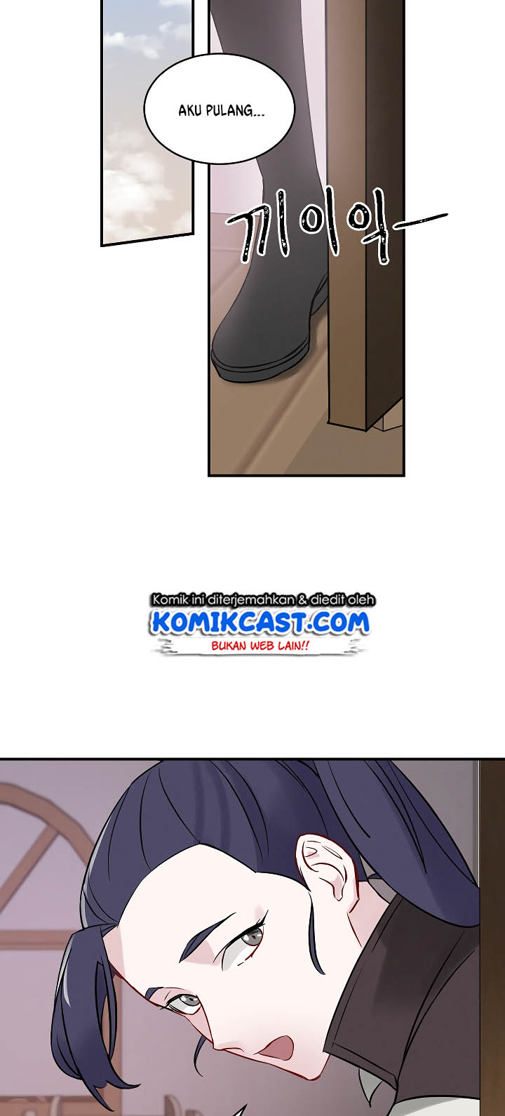 Leveling Up, by Only Eating! Chapter 8 page 57