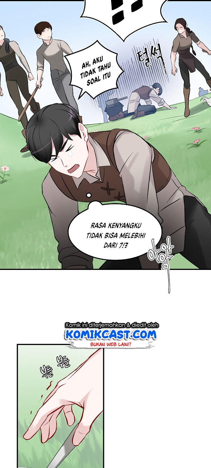 Leveling Up, by Only Eating! Chapter 8 page 4