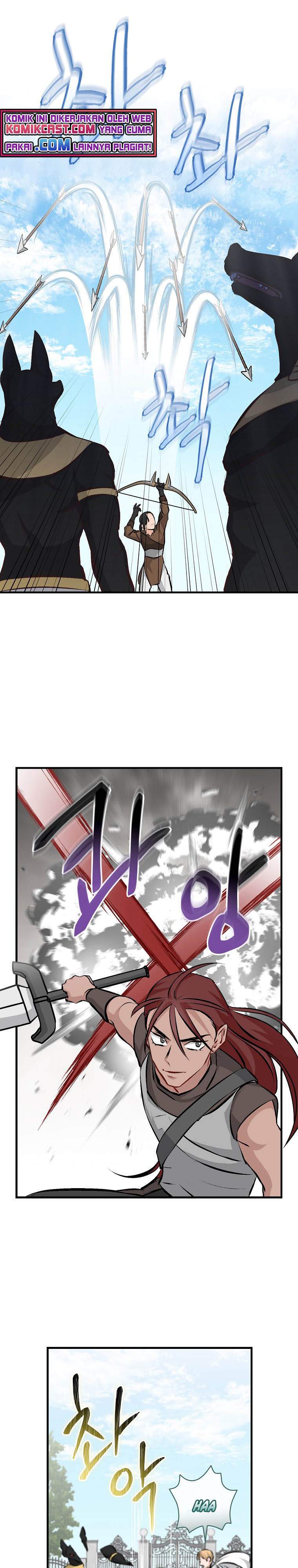 Leveling Up, by Only Eating! Chapter 86 page 27