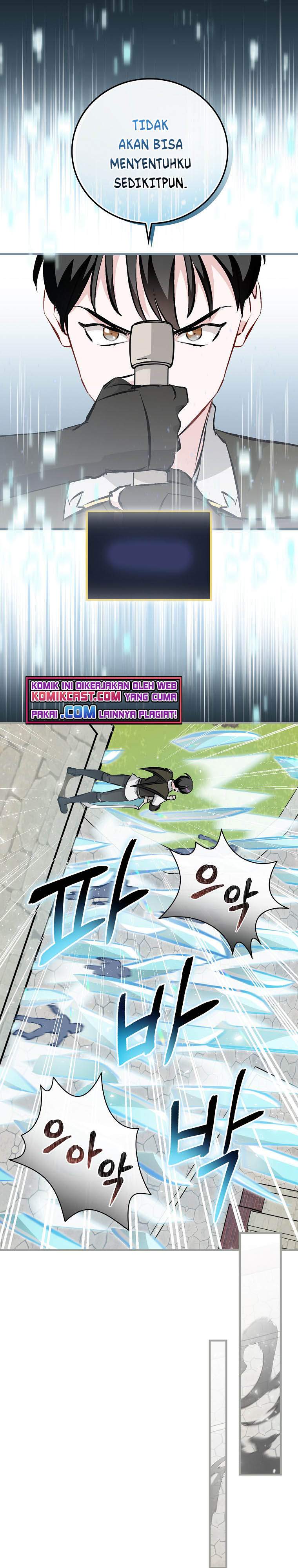 Leveling Up, by Only Eating! Chapter 86 page 17