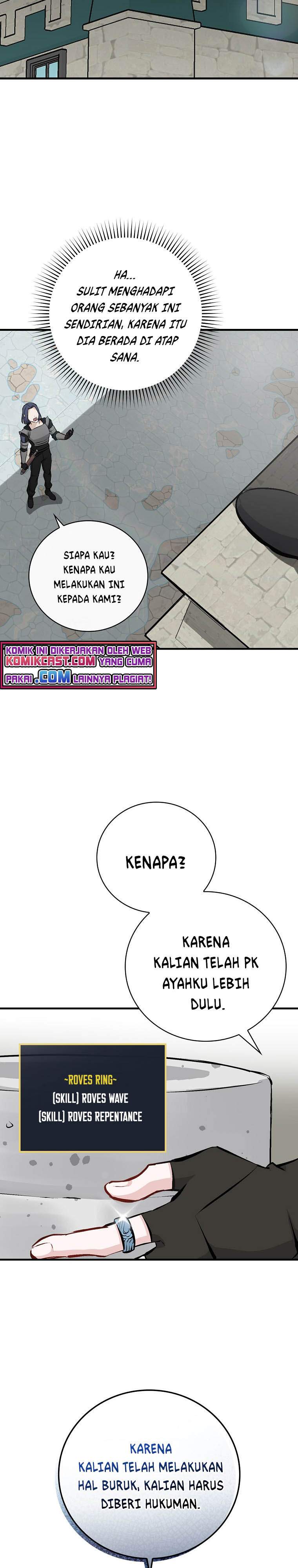 Leveling Up, by Only Eating! Chapter 86 page 10