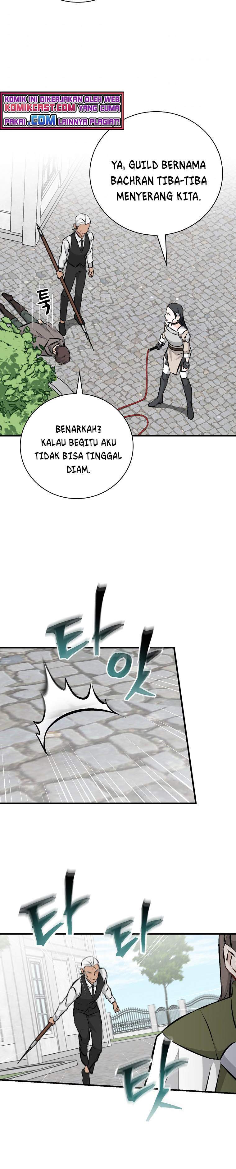 Leveling Up, by Only Eating! Chapter 86 page 24
