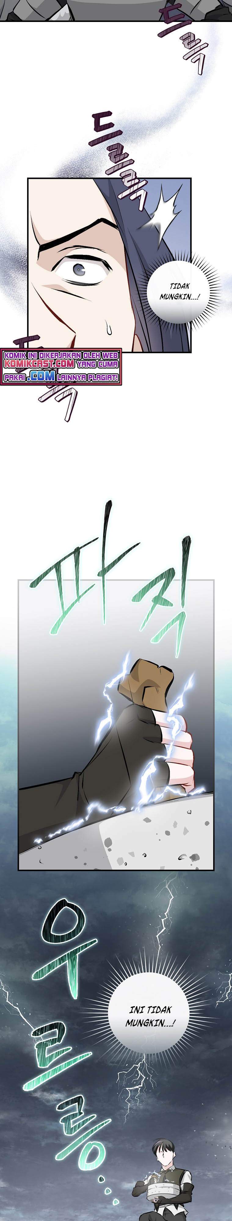 Leveling Up, by Only Eating! Chapter 86 page 12