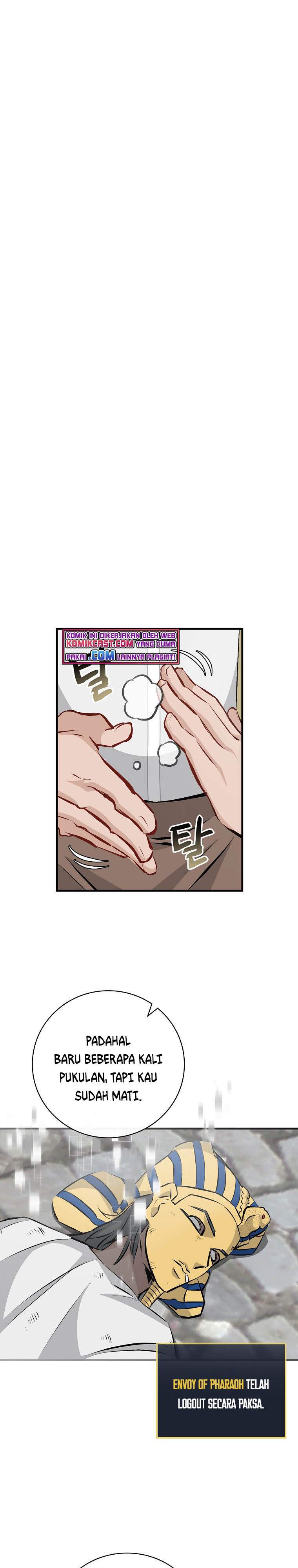 Leveling Up, by Only Eating! Chapter 88 page 19