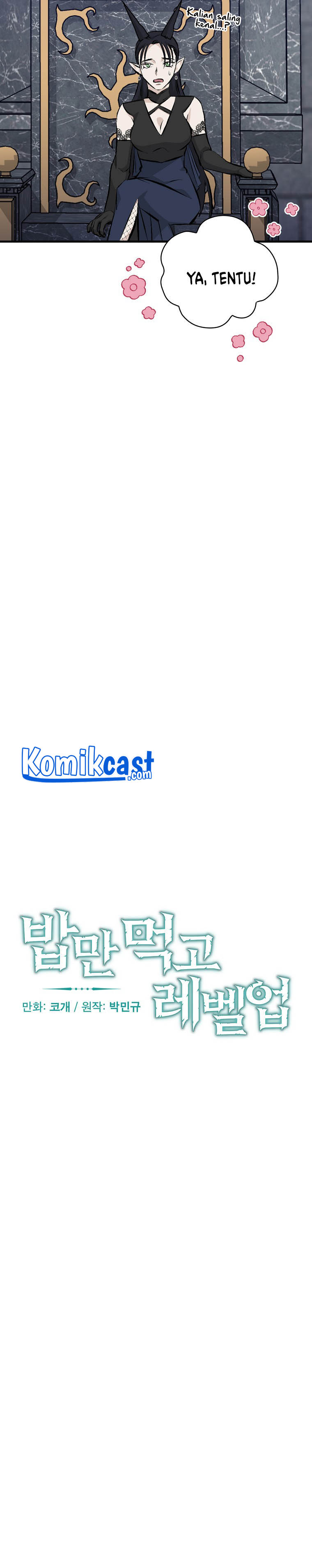 Leveling Up, by Only Eating! Chapter 90 page 3