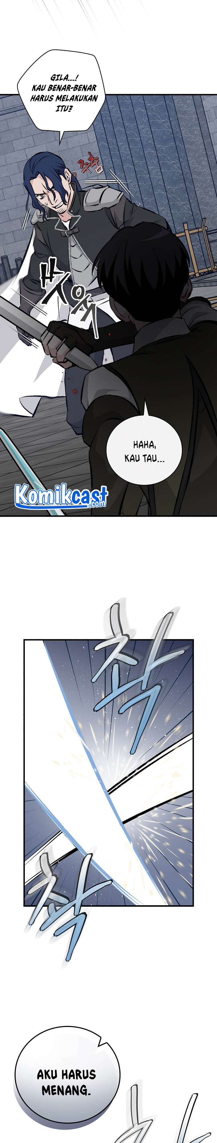 Leveling Up, by Only Eating! Chapter 90 page 15