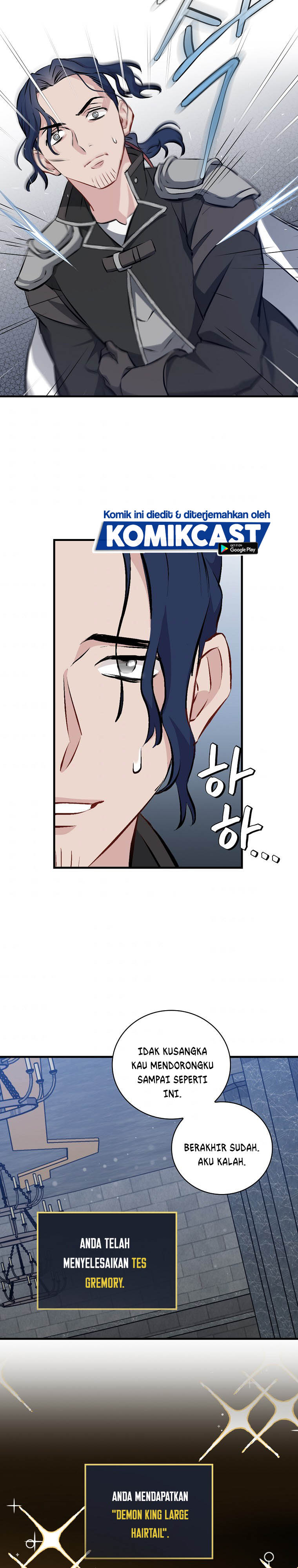 Leveling Up, by Only Eating! Chapter 90 page 16
