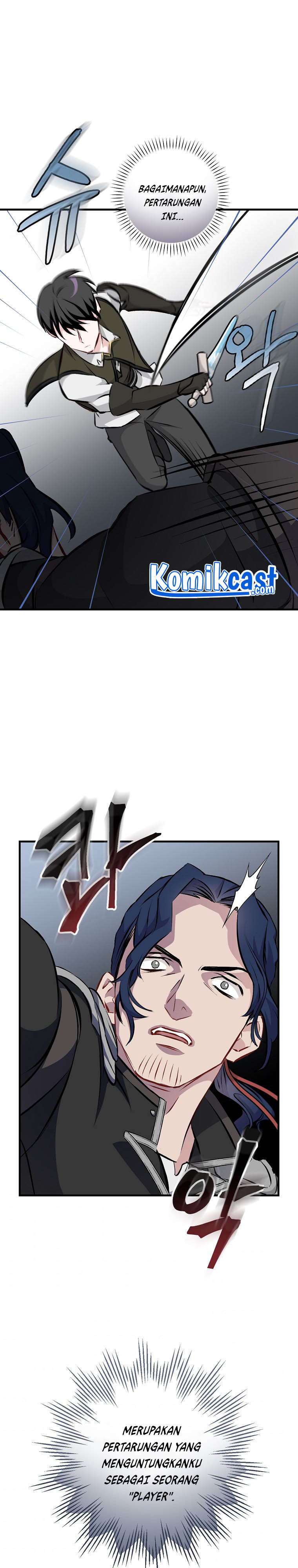 Leveling Up, by Only Eating! Chapter 90 page 13