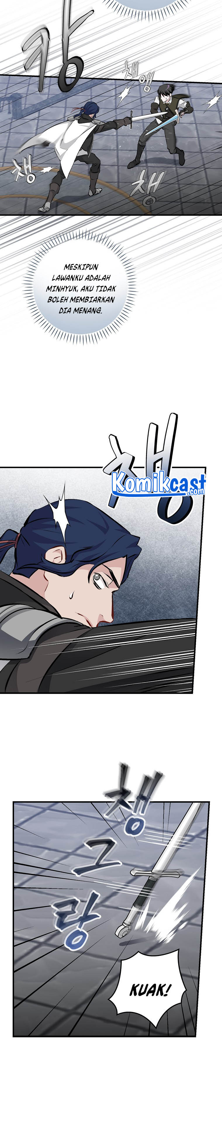 Leveling Up, by Only Eating! Chapter 90 page 7