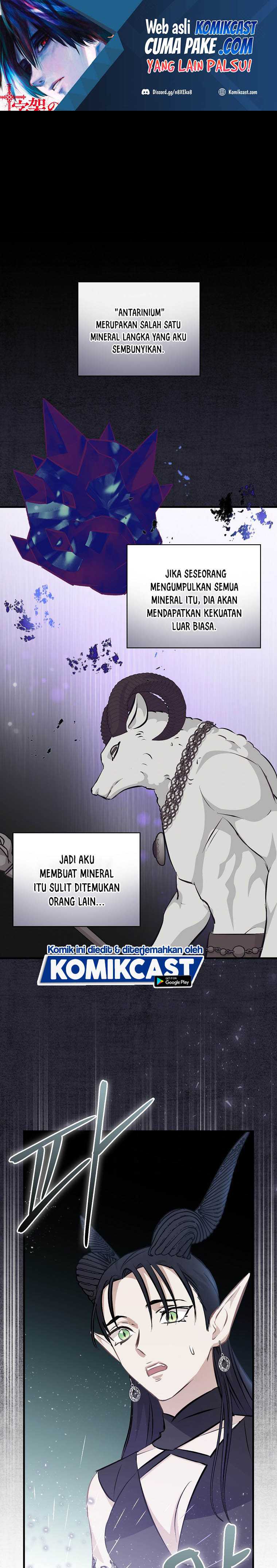 Leveling Up, by Only Eating! Chapter 92 page 1