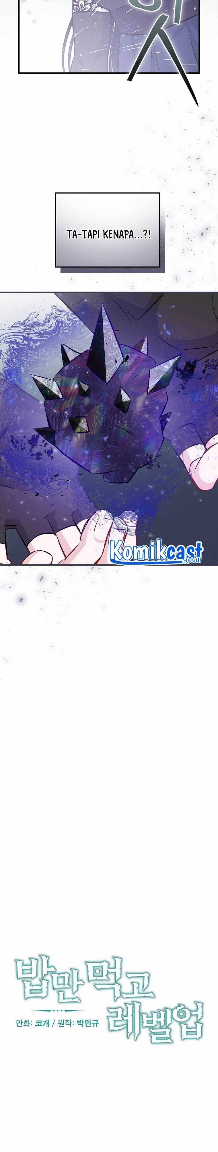 Leveling Up, by Only Eating! Chapter 92 page 2
