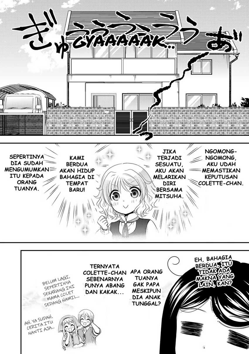 Rougo ni sonaete i sekai de 8 man-mai no kinka o tamemasu Chapter 111
