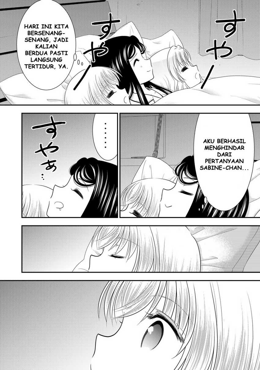 Rougo ni sonaete i sekai de 8 man-mai no kinka o tamemasu Chapter 111