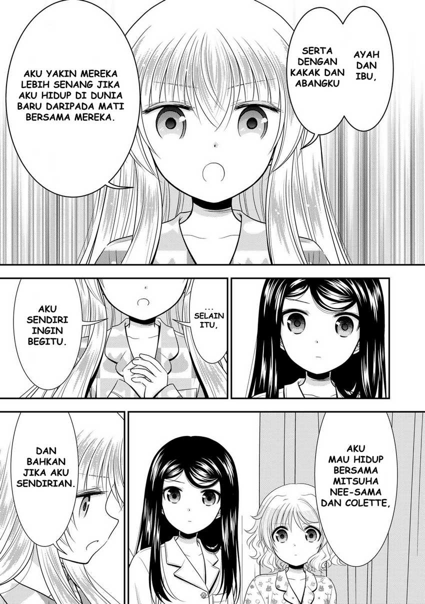 Rougo ni sonaete i sekai de 8 man-mai no kinka o tamemasu Chapter 111