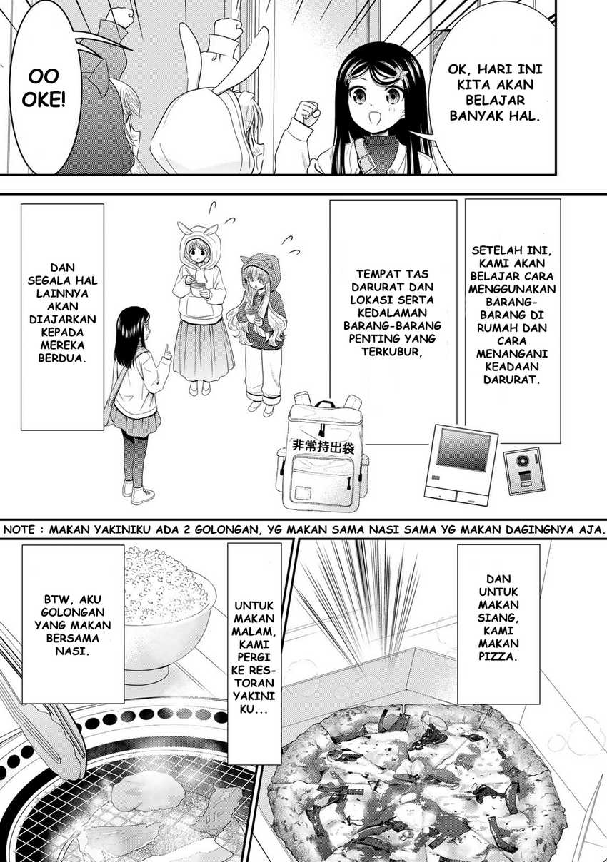 Rougo ni sonaete i sekai de 8 man-mai no kinka o tamemasu Chapter 111