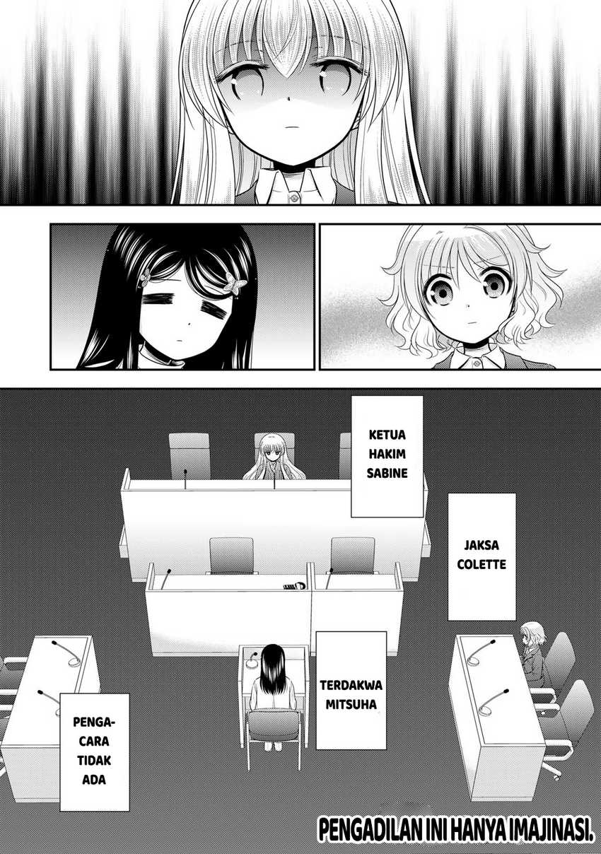 Rougo ni sonaete i sekai de 8 man-mai no kinka o tamemasu Chapter 111