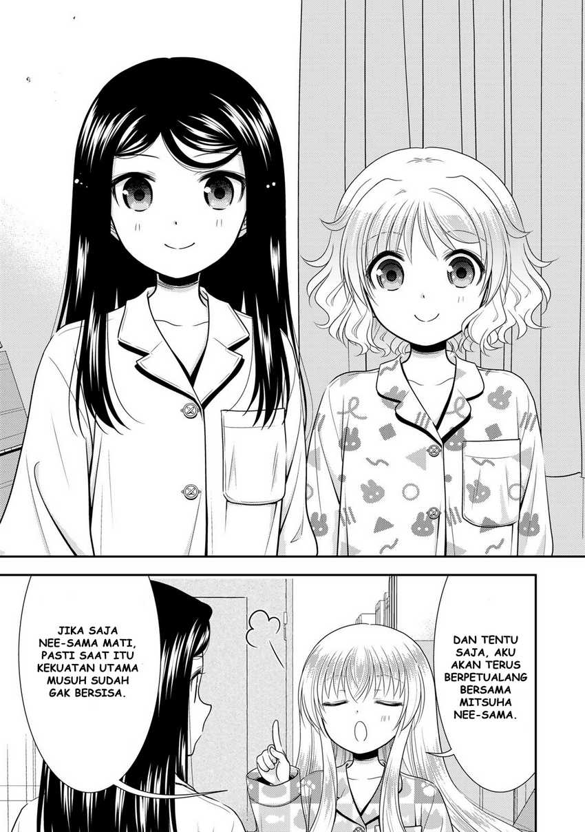 Rougo ni sonaete i sekai de 8 man-mai no kinka o tamemasu Chapter 111