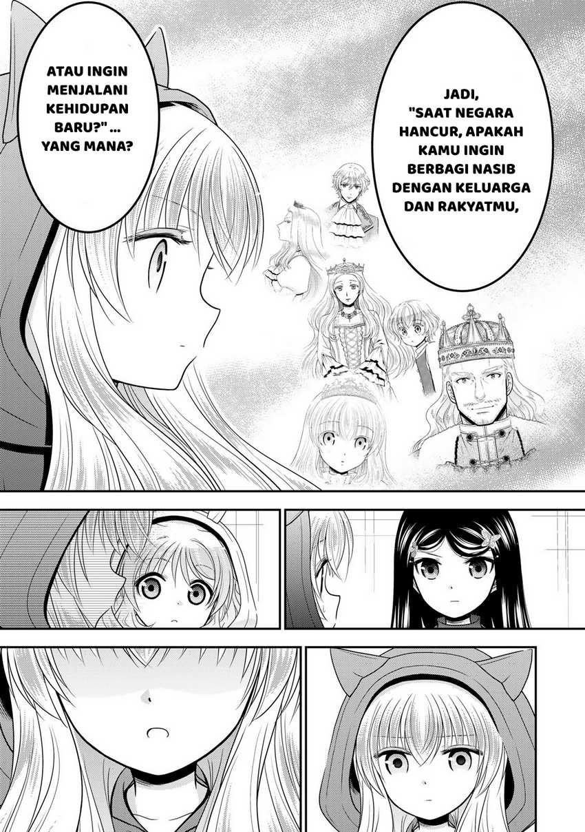 Rougo ni sonaete i sekai de 8 man-mai no kinka o tamemasu Chapter 111