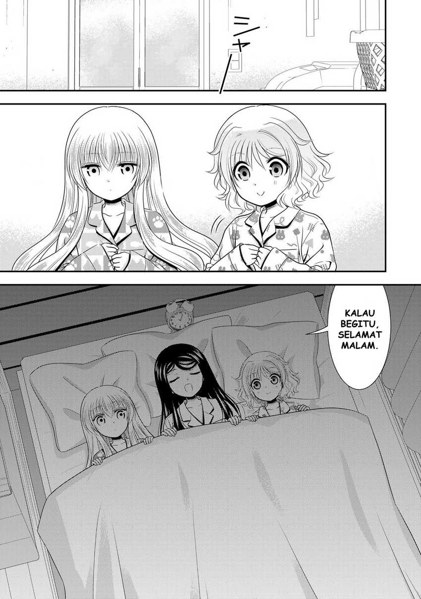 Rougo ni sonaete i sekai de 8 man-mai no kinka o tamemasu Chapter 111