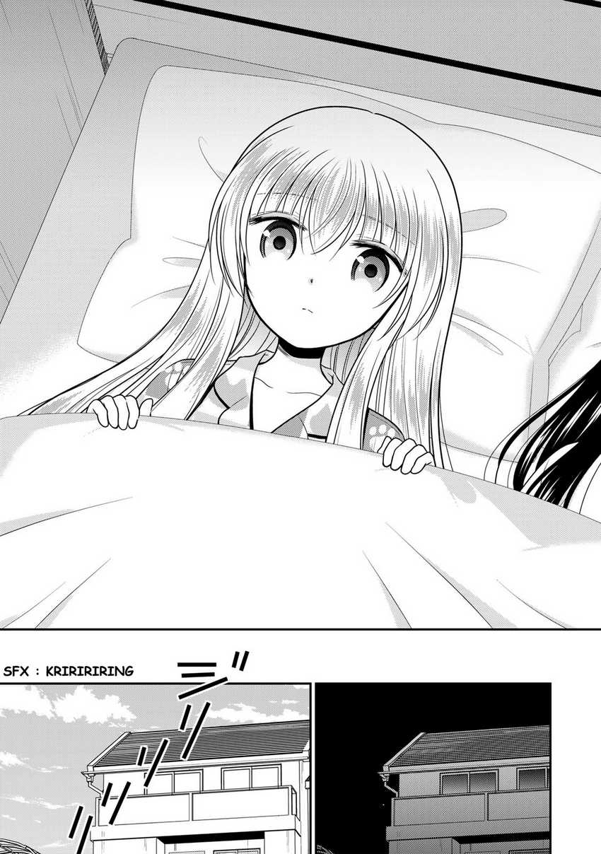 Rougo ni sonaete i sekai de 8 man-mai no kinka o tamemasu Chapter 111