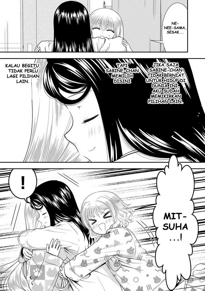 Rougo ni sonaete i sekai de 8 man-mai no kinka o tamemasu Chapter 111