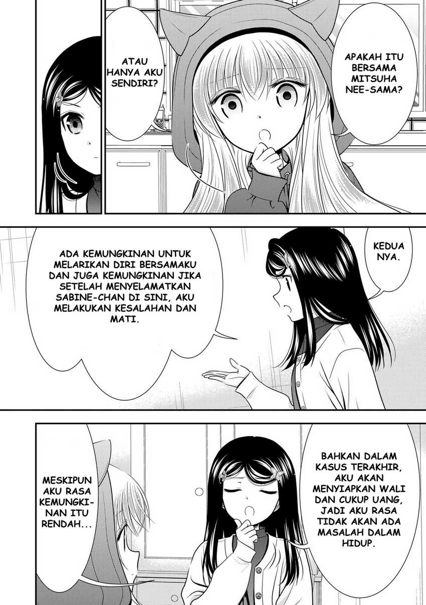 Rougo ni sonaete i sekai de 8 man-mai no kinka o tamemasu Chapter 111
