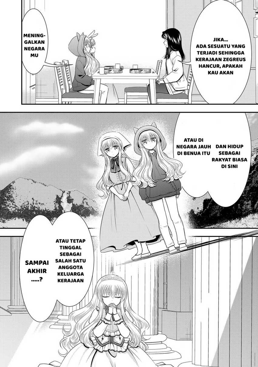 Rougo ni sonaete i sekai de 8 man-mai no kinka o tamemasu Chapter 111