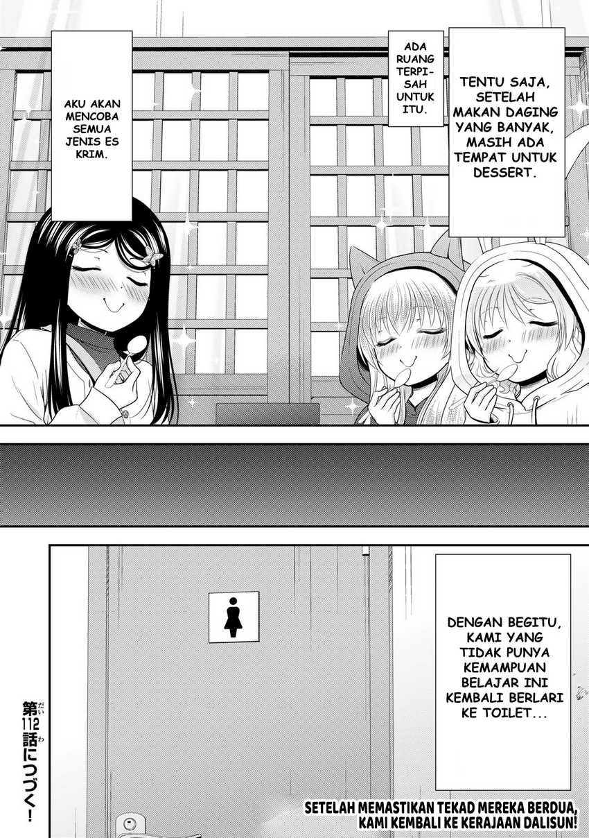 Rougo ni sonaete i sekai de 8 man-mai no kinka o tamemasu Chapter 111
