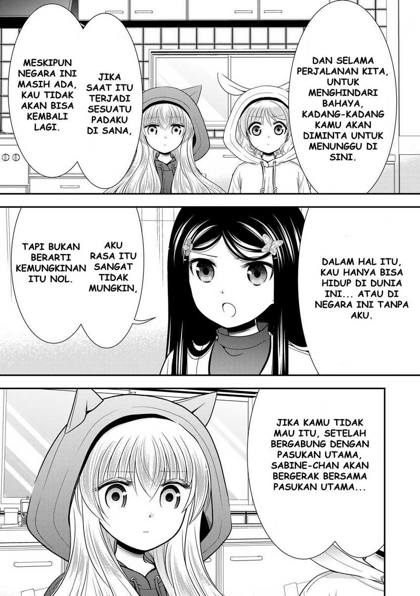Rougo ni sonaete i sekai de 8 man-mai no kinka o tamemasu Chapter 111